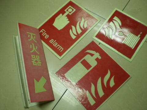 Fire Safety Signs